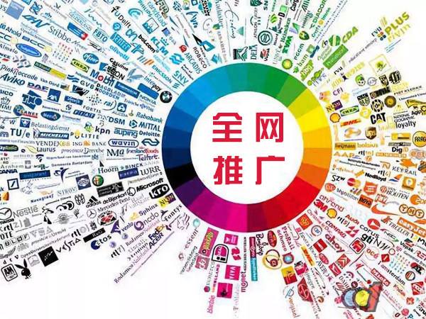 平果传统企业进行网络营销需要注意的几个基础策略